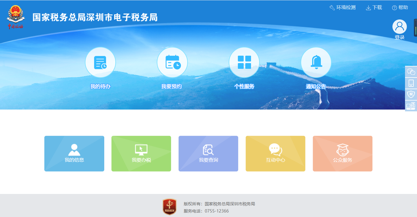 代理做賬報稅怎么找財稅公司？什么樣的代理記賬公司比較好