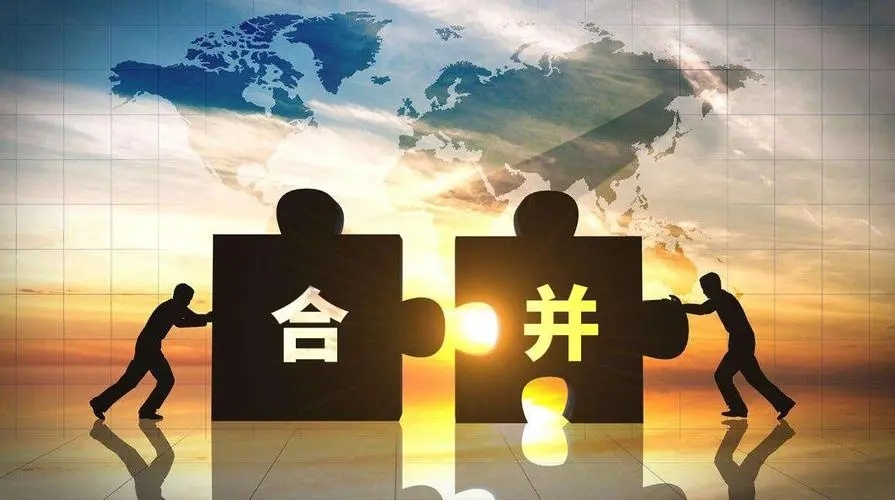 公司合并、收購(gòu)、兼并與并購(gòu)的區(qū)別有哪些