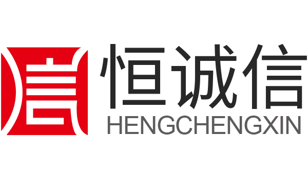 注冊(cè)公司整個(gè)流程需要法人或股東到現(xiàn)場(chǎng)嗎？