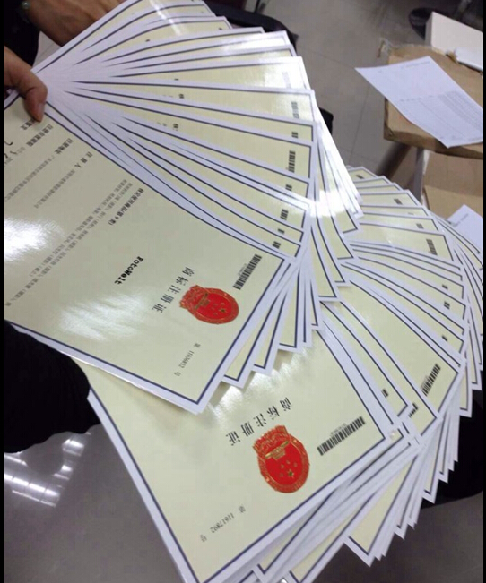為什么商標(biāo)不能100%注冊(cè)成功？