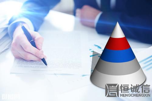 哪些人不能當公司的法定代表人？