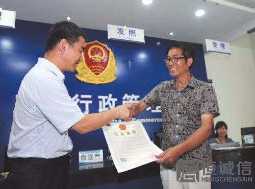 外資公司如何延長經(jīng)營期限？
