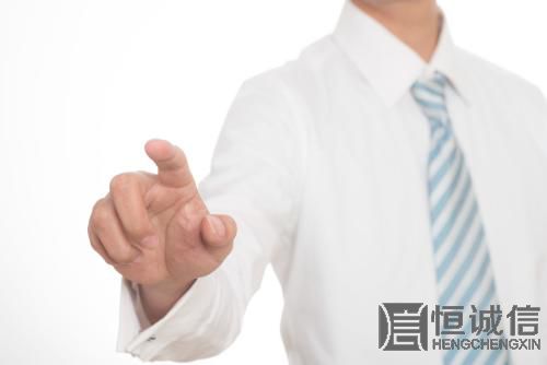 公司名稱變更之后要做哪些事？