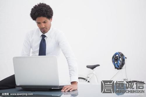 深圳注冊(cè)互聯(lián)網(wǎng)公司要什么資料？