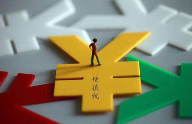 公司為什么要記賬寶,記賬報(bào)稅內(nèi)容有哪些